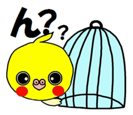 Sticker of pretty OKAMEINKO sticker #4604743