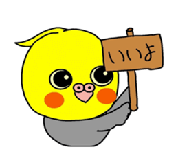 Sticker of pretty OKAMEINKO sticker #4604749