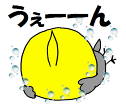 Sticker of pretty OKAMEINKO sticker #4604752