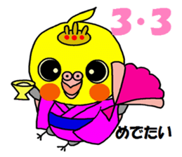 Sticker of pretty OKAMEINKO sticker #4604756