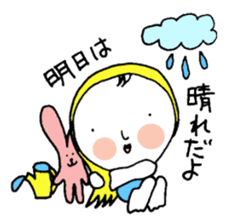 headpiece girl sticker #4604760