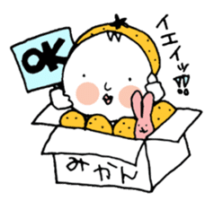 headpiece girl sticker #4604767