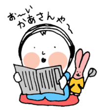 headpiece girl sticker #4604781