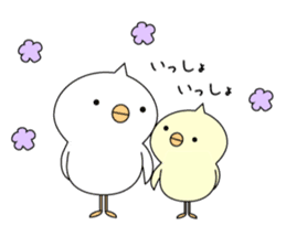 birds which is a hairstyle like a horned sticker #4604880