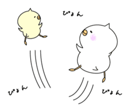 birds which is a hairstyle like a horned sticker #4604881