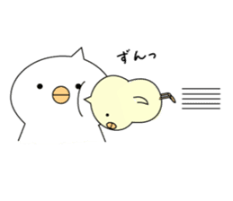 birds which is a hairstyle like a horned sticker #4604883