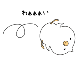 birds which is a hairstyle like a horned sticker #4604886