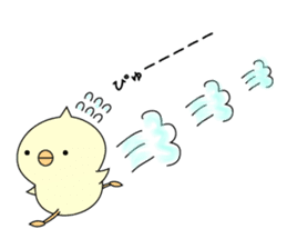 birds which is a hairstyle like a horned sticker #4604887