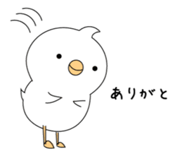 birds which is a hairstyle like a horned sticker #4604888