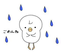 birds which is a hairstyle like a horned sticker #4604889