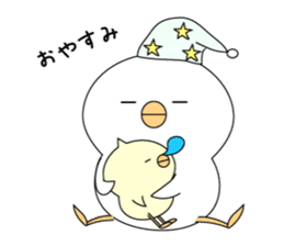 birds which is a hairstyle like a horned sticker #4604893