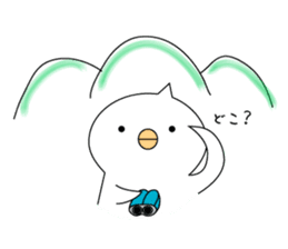 birds which is a hairstyle like a horned sticker #4604894