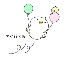 birds which is a hairstyle like a horned sticker #4604895