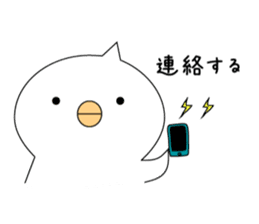 birds which is a hairstyle like a horned sticker #4604896