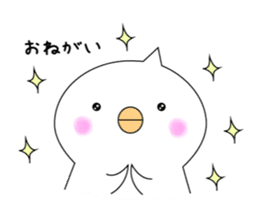 birds which is a hairstyle like a horned sticker #4604897