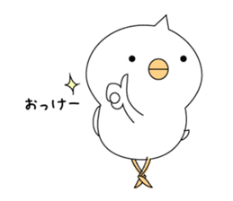 birds which is a hairstyle like a horned sticker #4604898