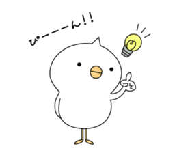 birds which is a hairstyle like a horned sticker #4604901