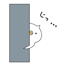 birds which is a hairstyle like a horned sticker #4604902