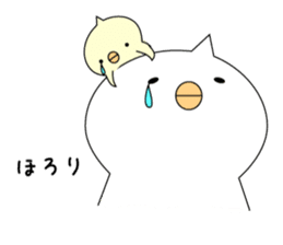 birds which is a hairstyle like a horned sticker #4604903