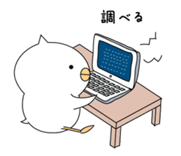 birds which is a hairstyle like a horned sticker #4604905