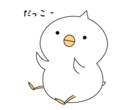 birds which is a hairstyle like a horned sticker #4604906