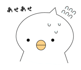 birds which is a hairstyle like a horned sticker #4604908