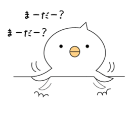 birds which is a hairstyle like a horned sticker #4604912