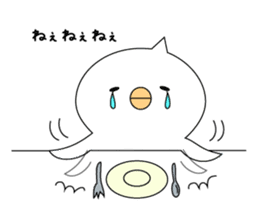 birds which is a hairstyle like a horned sticker #4604913