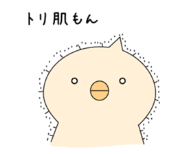 birds which is a hairstyle like a horned sticker #4604915