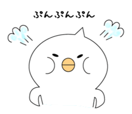 birds which is a hairstyle like a horned sticker #4604917