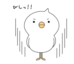 birds which is a hairstyle like a horned sticker #4604918