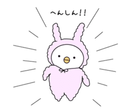 birds which is a hairstyle like a horned sticker #4604919