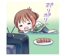 Useless sister sticker #4604944