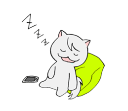 Inyou Cat Sticker sticker #4605121