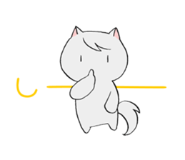 Inyou Cat Sticker sticker #4605130