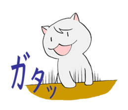 Inyou Cat Sticker sticker #4605136