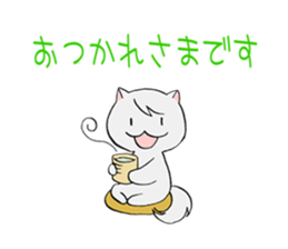 Inyou Cat Sticker sticker #4605139
