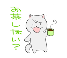 Inyou Cat Sticker sticker #4605142