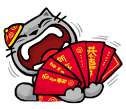 Meow Zhua Zhua - No.6 - sticker #4605249