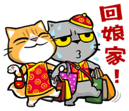 Meow Zhua Zhua - No.6 - sticker #4605254