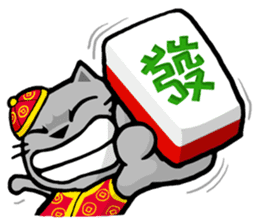 Meow Zhua Zhua - No.6 - sticker #4605263