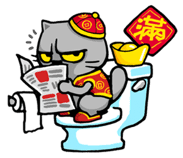 Meow Zhua Zhua - No.6 - sticker #4605265