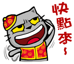 Meow Zhua Zhua - No.6 - sticker #4605270