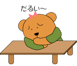 kuma no nana sticker #4605361