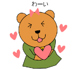 kuma no nana sticker #4605363