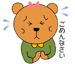kuma no nana sticker #4605364