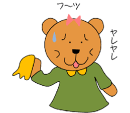 kuma no nana sticker #4605365