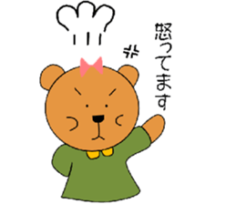 kuma no nana sticker #4605367