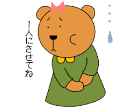 kuma no nana sticker #4605369