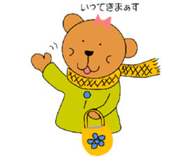 kuma no nana sticker #4605371